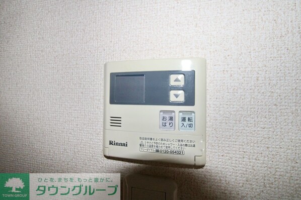 ディアコート綱島の物件内観写真